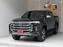 2022 MG Extender 2.0 Double Cab Grand X Pickup