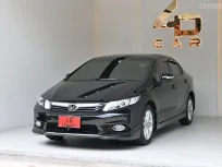 2014 Honda Civic 1.8 E