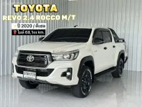  Toyota Hilux Revo 2.4 Prerunner Rocco รถกระบะ4 ประตู ฟรีดาวน์