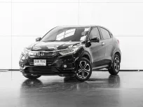 Honda HR-V 1.8 EL AT 2021