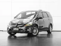 Mitsubishi Space Wagon 2.4 GLS AT ปี 2010