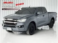  Isuzu D-Max 1.9S รถกระบะแคปสภาพดี ฟรีดาวน์