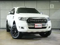2017 Ford RANGER 2.2 Double Cab XLT Hi-Rider AT ไมล์แท้ มือแรกจากป้ายแดง ประวัติดี รถบ้านแท้ B6995