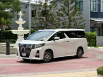 Toyota ALPHARD 2.5 2015 รถตู้สึดหรู VIP