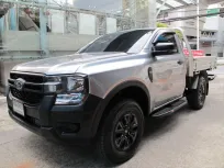 2023 FORD RANGER SINGLE CAB SWB 2.0 BI-TURBO 4WD (รุ่นพิเศษ ช่วงสั้น พื้นเรียบ) เกียร์AUTO 