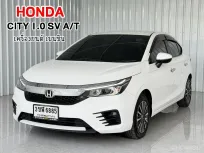 รถมือเดียว ฟรีดาวน์  Honda CITY 1.0 SV VTEC Turbo รถเก๋ง 5 ประตู รถสวย