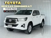 รถบ้าน Toyota Hilux Revo 2.4E Prerunner รถกระบะ 4 ประตู เกียร์ออโต้ ออกรถง่าย