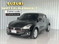 รถมือเดียว Suzuki Swift 1.2L GLX รถเก๋ง 5 ประตู 