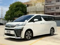 2020 Toyota Vellfire 2.5 ZG Editon สีขาว