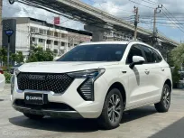2022 GWM Haval Jolion Hybrid 1.5 Pro SUV 