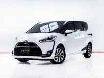 5D037 TOYOTA SIENTA 1.5V AT 2018
