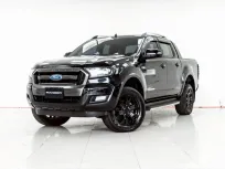 4B382 FORD RANGER 2.2 WILDTRAK HI AT 2017 ออกรถ 0 บาท