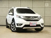 2018 Honda BR-V 1.5  SV SUV AT (Topสุด 7ที่นั่ง) ไมล์แท้วิ่งน้อย มือแรกป้ายแดงไม่เคยเปลี่ยนมือ B9635