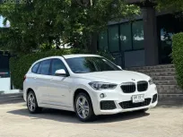 2020 BMW X1 20D MSPORT รถมือเดียวออกป้ายแดง รถวิ่งน้อย เข้าศูนย์ตามระยะ รถไม่เคยมีอุบัติเหตุครับ