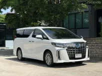 2022 TOYOTA ALPHARD STC PACKAGE รถมือเดียวป้ายแดง วิ่งน้อย เข้าศูนย์ตามระยะ รถไม่เคยมีอุบัติเหตุครับ
