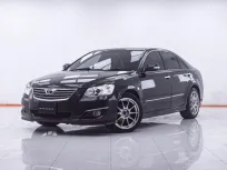 1F751 TOYOTA CAMRY 2.0 G AT 2007
