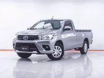 1F708 TOYOTA HILUX REVO 2.8 J PLUS STANDARD CAB MT 2018