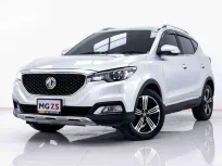 6B797 MG ZS 1.5 X AT 2019