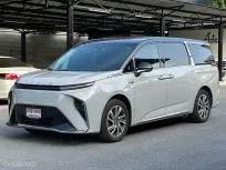 MG MAXUS 9 90 kWh V SUPER LUXURY ปี 2024 รถสวย ไมล์น้อย  
