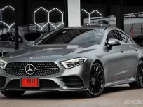 Mercedes-Benz CLS-Class 2.0 CLS 300d Edition One 2019  รถสวย ไมล์น้อย  