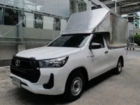 2026 TOYOTA REVO 2.4 ENTRY (เครื่องรุ่นใหม่ ยูโร5) หัวเดียว เกียร์AUTO
