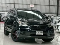 2014 Honda CR-V 2.0 E