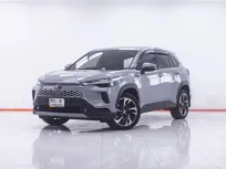1F676 TOYOTA CROSS 1.8 HYBRID PREMIUM AT 2024