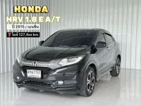 รถบ้าน Honda HR-V 1.8 E รถเก๋ง 5 ประตู ฟรีดาวน์