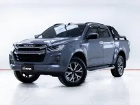5D065 ISUZU D-MAX HI-LANDER CAB-4 1.9 Ddi ZP HI-LANDER CAB-4 MT 2021