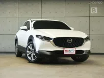 2023 Mazda CX-30 2.0 SP SUV AT ไมล์แท้ 4 หมื่น มือแรกจากป้ายแดง หลังคา Sunroof (เฉพาะ SP) B4580