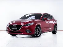 5D061 MAZDA 3 2.0 S Sports 5Dr AT 2015