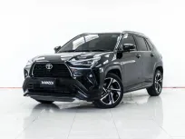 4B427 TOYOTA YARIS CROSS 1.5 HEV PREMIUM LUXURY AT 2023 ออกรถ 0 บาท