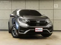 2022 Honda CR-V 1.6 DT EL AWD SUV AT ไมล์แท้6หมื่น มือแรกป้ายแดง Full Option/Panoramic Sunroof B3119
