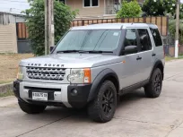 ขาย Land Rover Discovery 3 2.7 TDV6 HSE 4WD ปี 2007