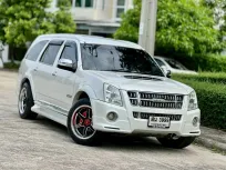  Isuzu Mu-7 3.0 Primo 2WD เครื่องยนต์: ดีเซล เกียร์: ออโต้  ปี:2011 สี: ขาว