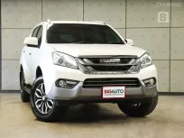 2017 Isuzu MU-X 1.9 DVD SUV AT ไมล์แท้ มือแรกจากป้ายแดง (หายากรถไม่เคยเปลี่ยนมือ) B6882