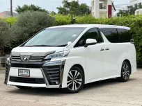 TOYOTA VELLFIRE 2.5 ZG 2022 รถสวย ไมล์แท้  เจ้าของขายเอง  