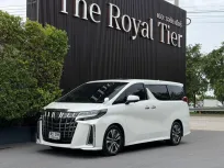 2020 Toyota ALPHARD 2.5 รถตู้/MPV รถสภาพดี มีประกัน 