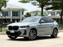 2022 BMW X4 2.0 xDrive20d SUV เจ้าของขายเอง รถสวย ไมล์น้อย  