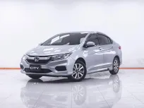 1F765 HONDA CITY 1.5 V+ AT 2017