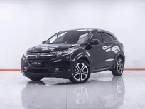 1F720 HONDA HR-V 1.8 EL AT 2016