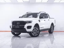 1F745 FORD RANGER 2.0 WILDTRAK DBL CAB HI-RIDER AT 2021