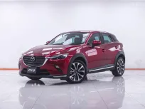 1F687 MAZDA CX-3 2.0 COMFORT AT 2023