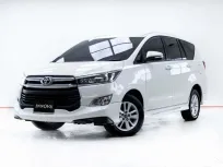 5D020 TOYOTA INNOVA 2.8 2017 ขายรถมือสองคุณภาพดี