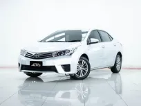 2B572 TOYOTA ALTIS 1.6 2015 มือสองคุณภาพดี