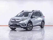 1F698 HONDA BR-V 1.5 SV AT  2017