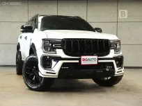 2023 Ford EVEREST 2.0 Titanium+ 4WD SUV AT ไมล์แท้ ติดตั้งTrim ภายในเคฟล่า B9461