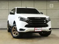 2022 Isuzu MU-X 1.9 Active SUV AT ไมล์แท้ 1 หมื่น อัพเกรดจอ Android พร้อมหน้ากากตรงรุ่น B2683