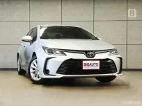 2021 Toyota Corolla Altis 1.6 G Sedan AT ไมล์แท้ 5 หมื่น มือแรกจากป้ายแดง ไม่ใช่รถลากจดทะเบียน B7322