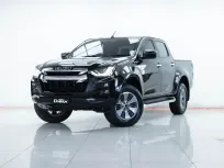 2B578 ISUZU D-MAX 1.9 ZP HI-LANDER 4DR MT 2022